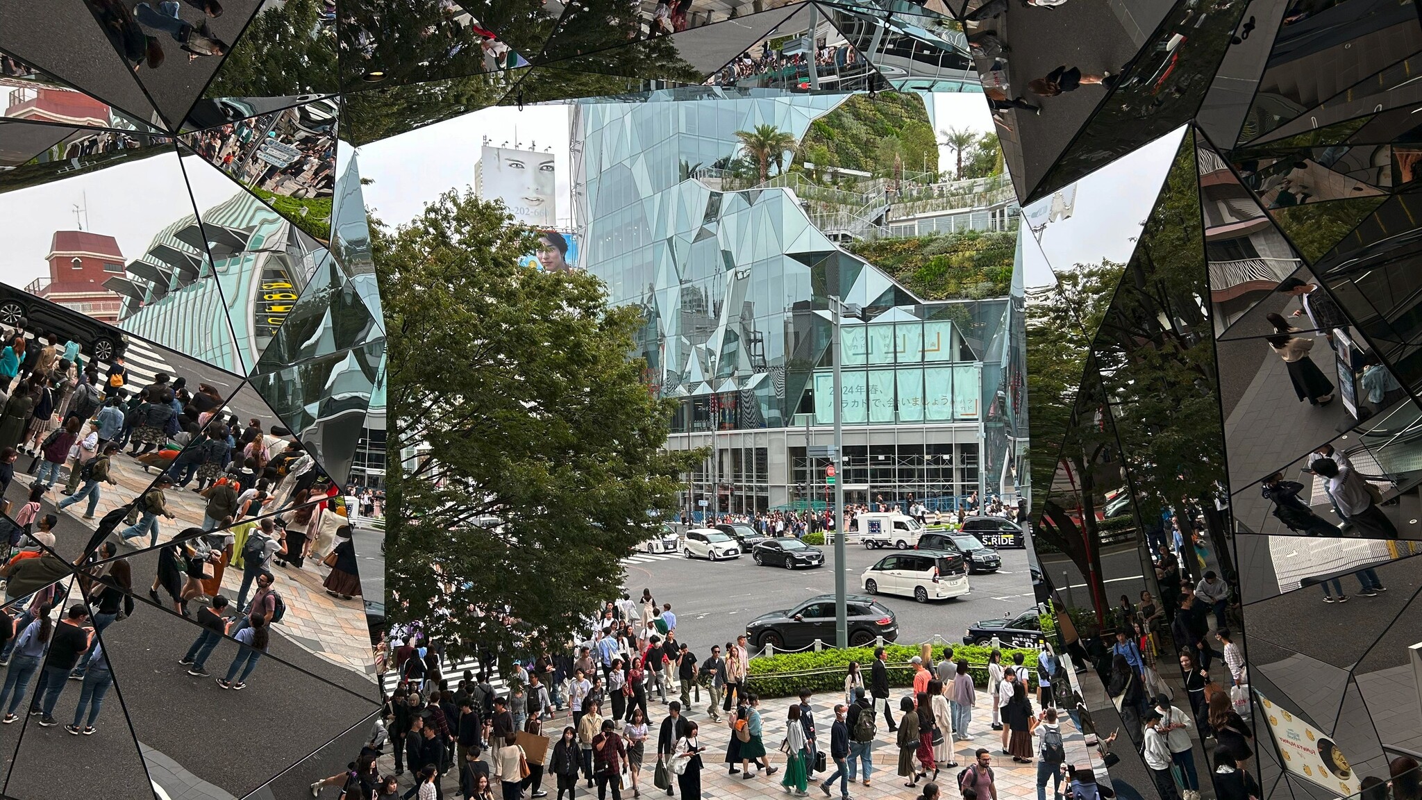 01-Tokyo (09) Harajuku.jpg